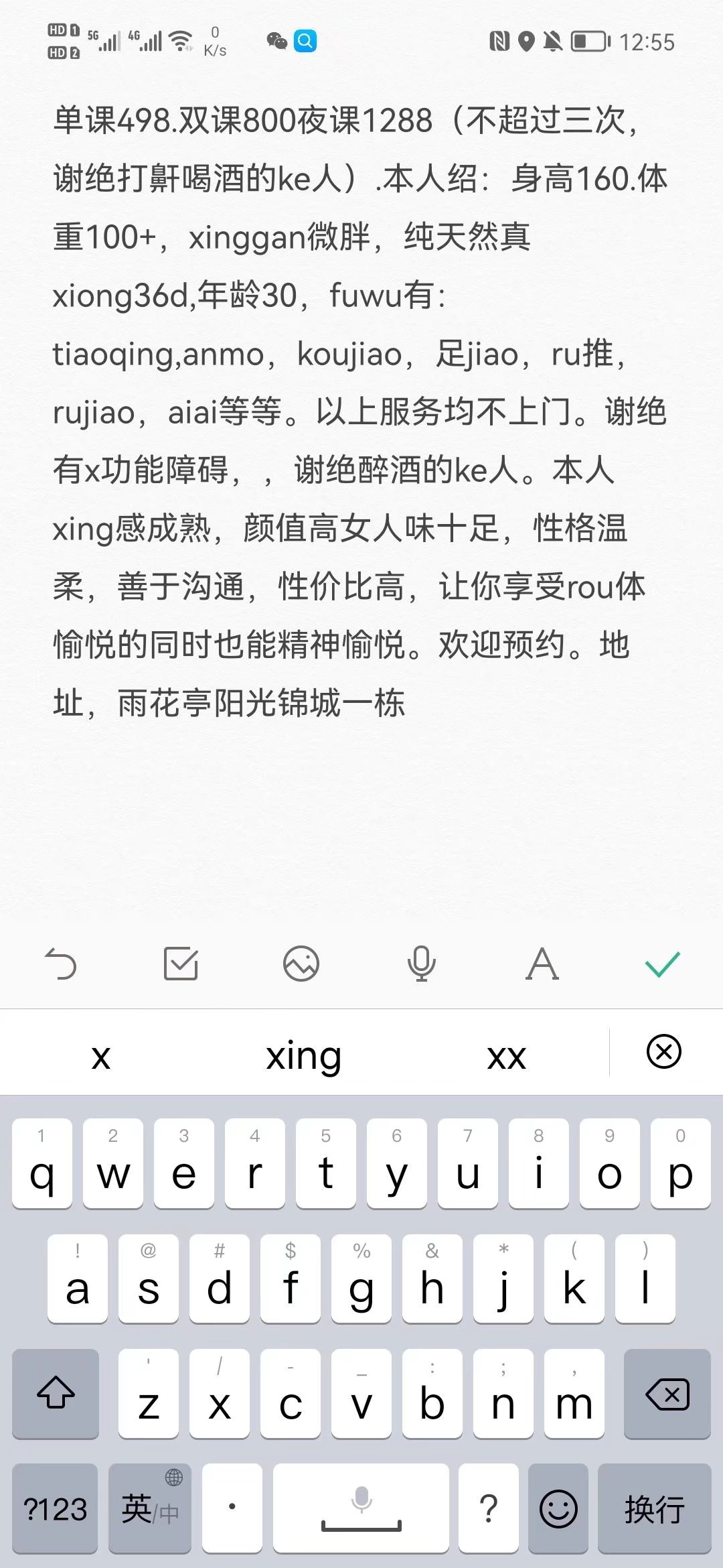 1657645524908.jpeg