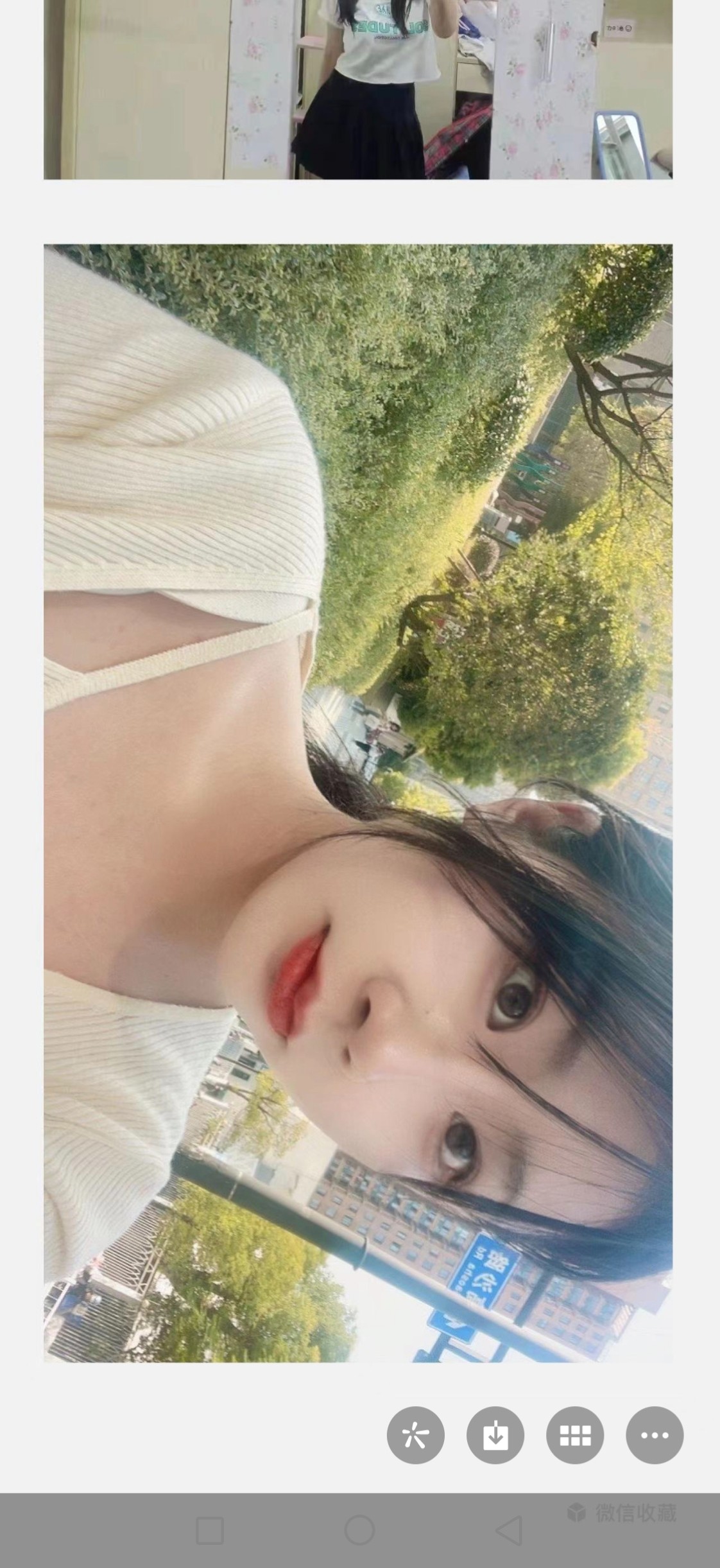 Screenshot_20221121_233523.jpg