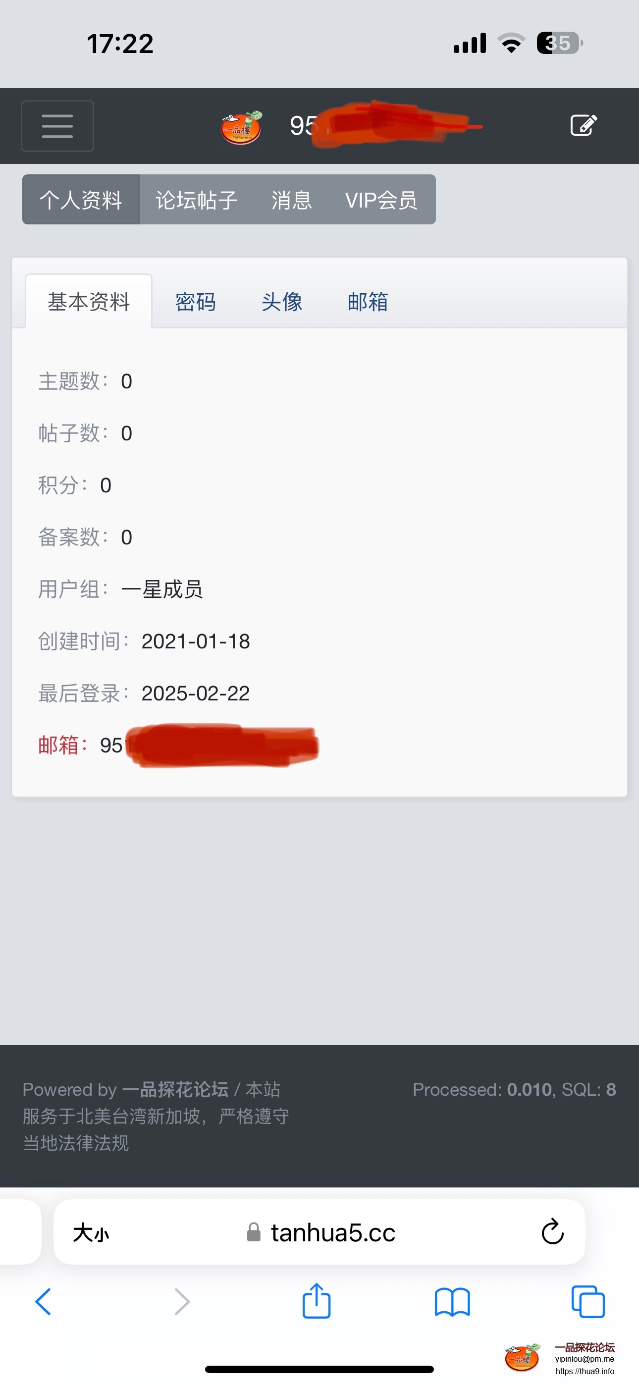 7C8EAA85-4DD8-4E28-8689-06BEF6152EEB.jpeg