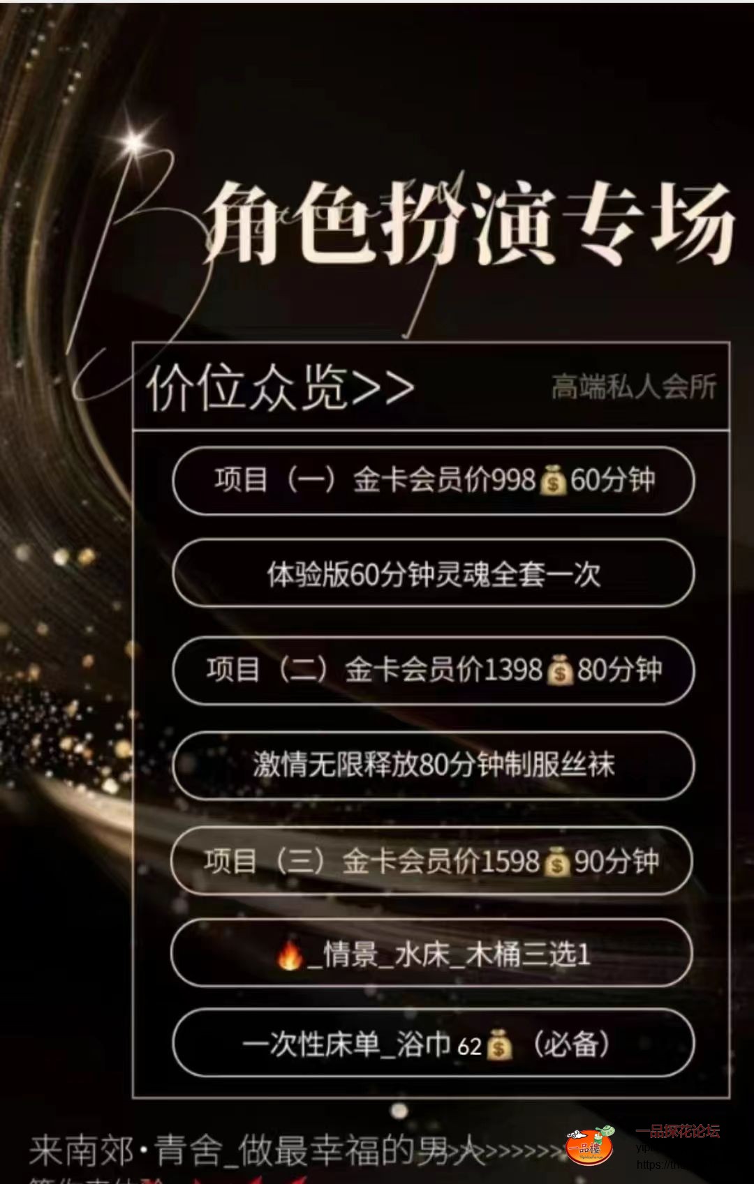 微信图片_20250410155649.jpg
