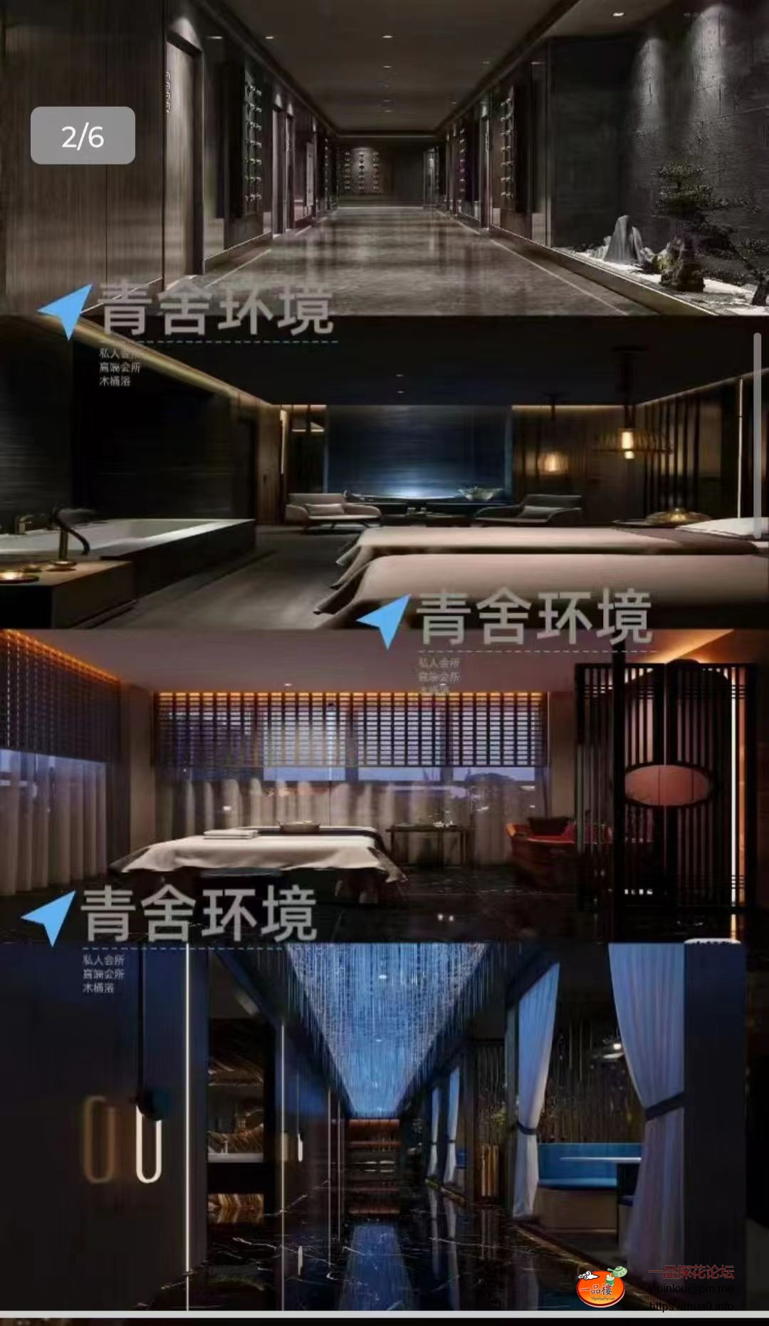 微信图片_20250410155656.jpg