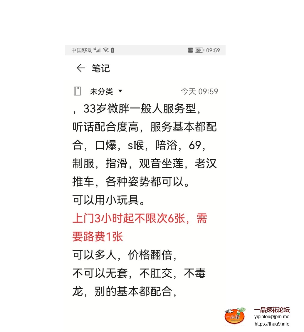 Screenshot_20250426_000556.jpg