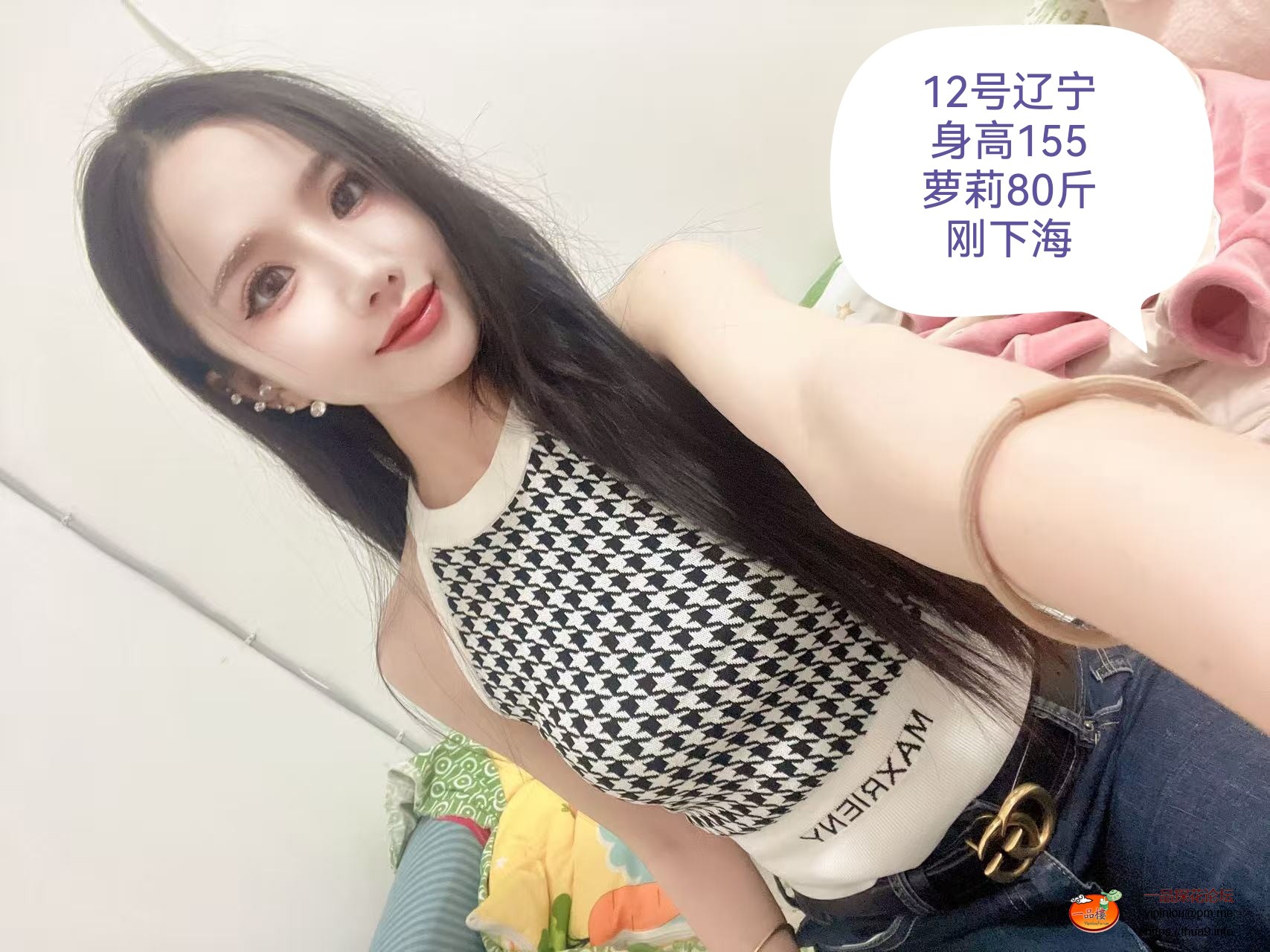 mmexport1745214094307_edit_887997628415541.jpg