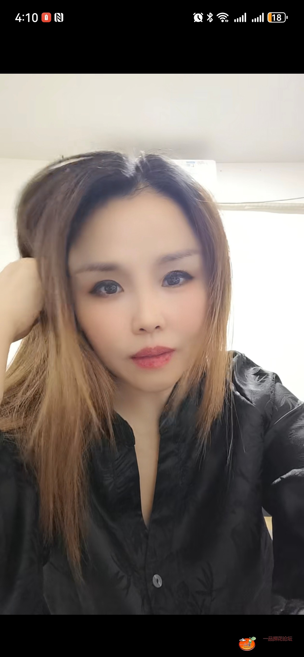 Screenshot_20250403_161005_com.tencent.mm.jpg