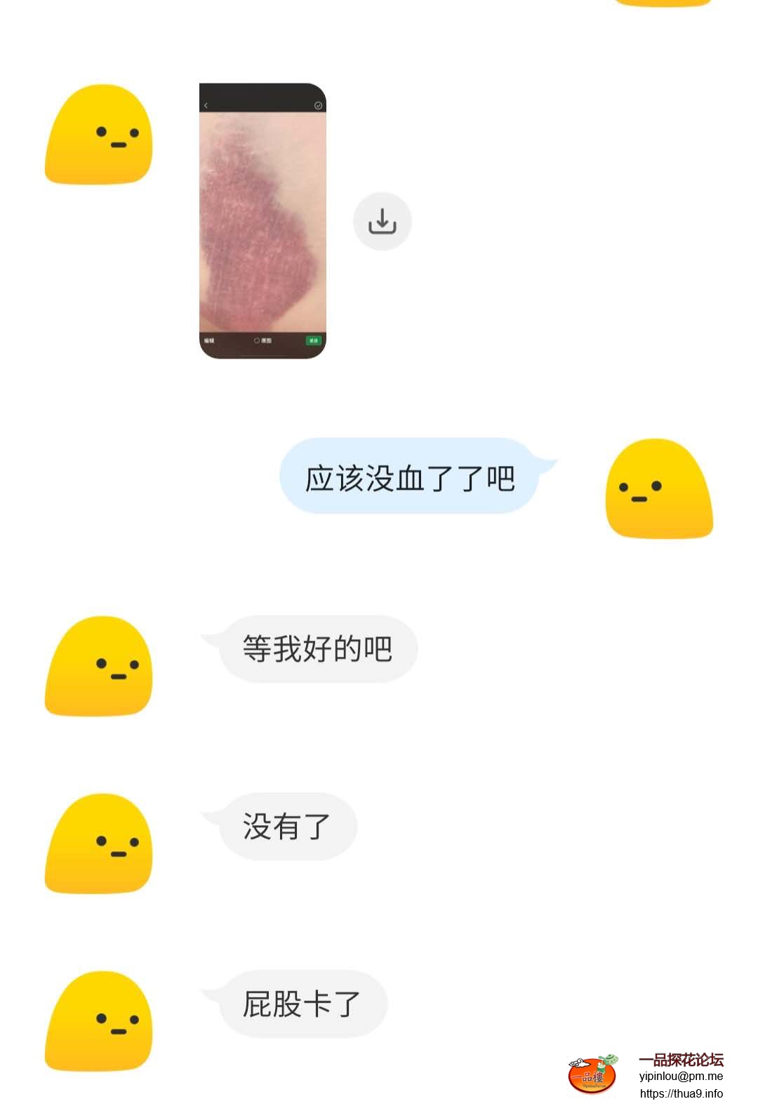5382884af7e7fa7b222c5216f5b5057b.jpeg