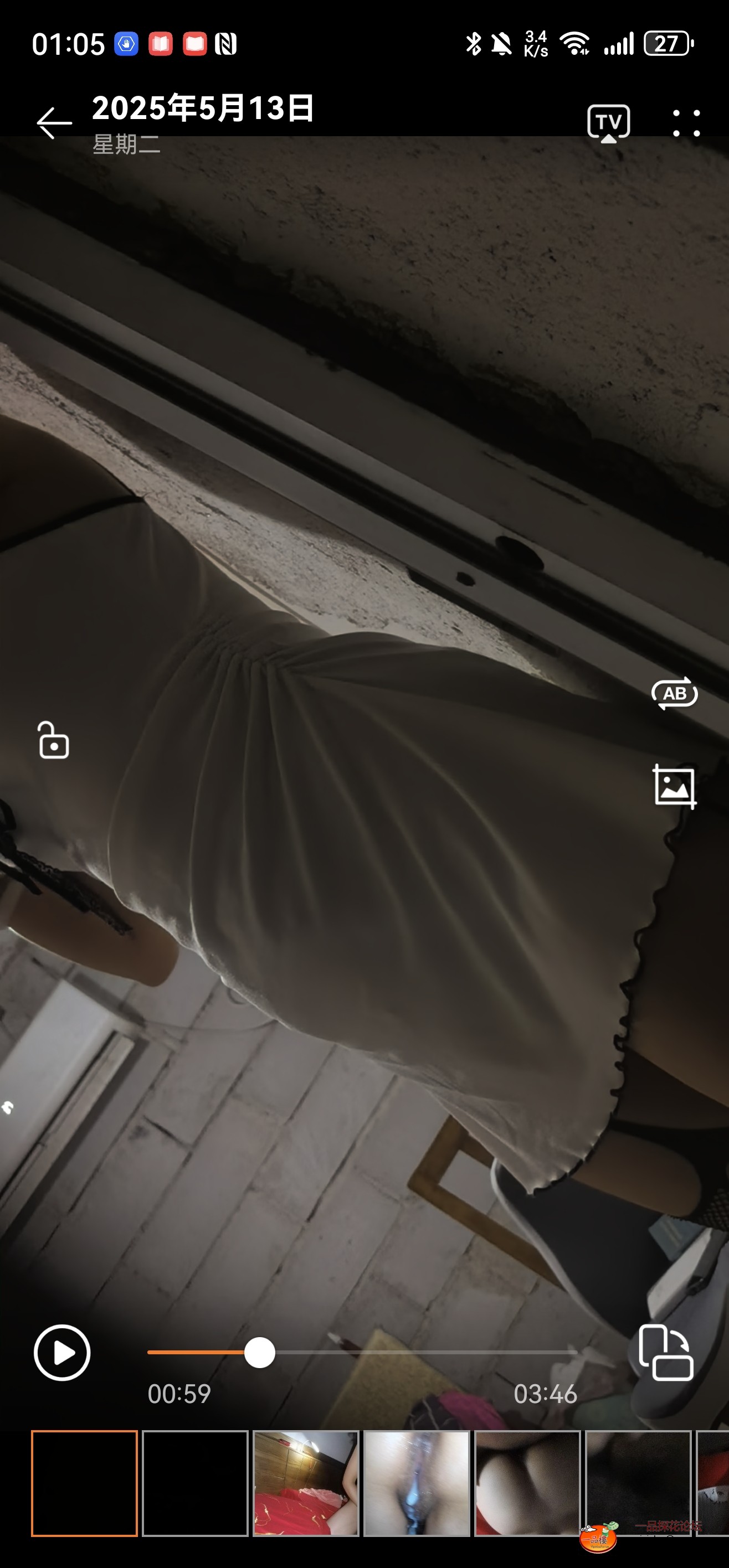 Screenshot_20250513_010507_com.huawei.himovie.local.jpg