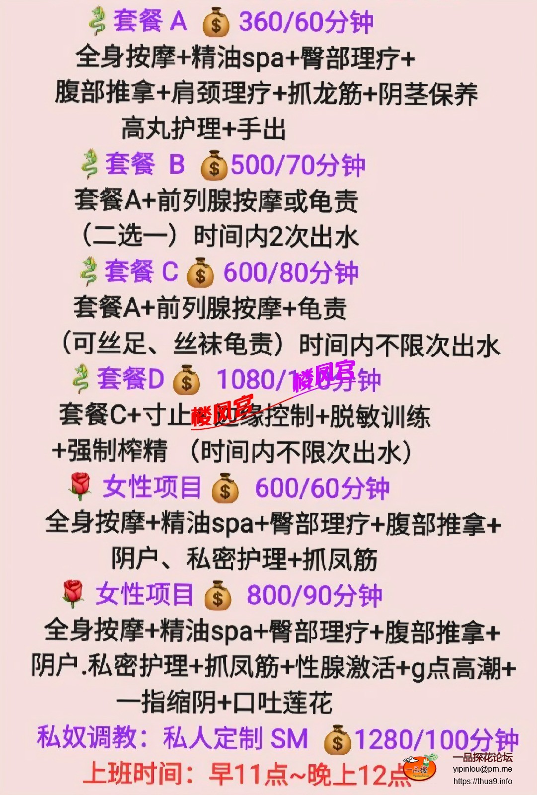 8db06f8eb5cff22e7527ce4e0d4c2c7b15a460154dd7175f8a1f8f7a5da638a2.0.JPG