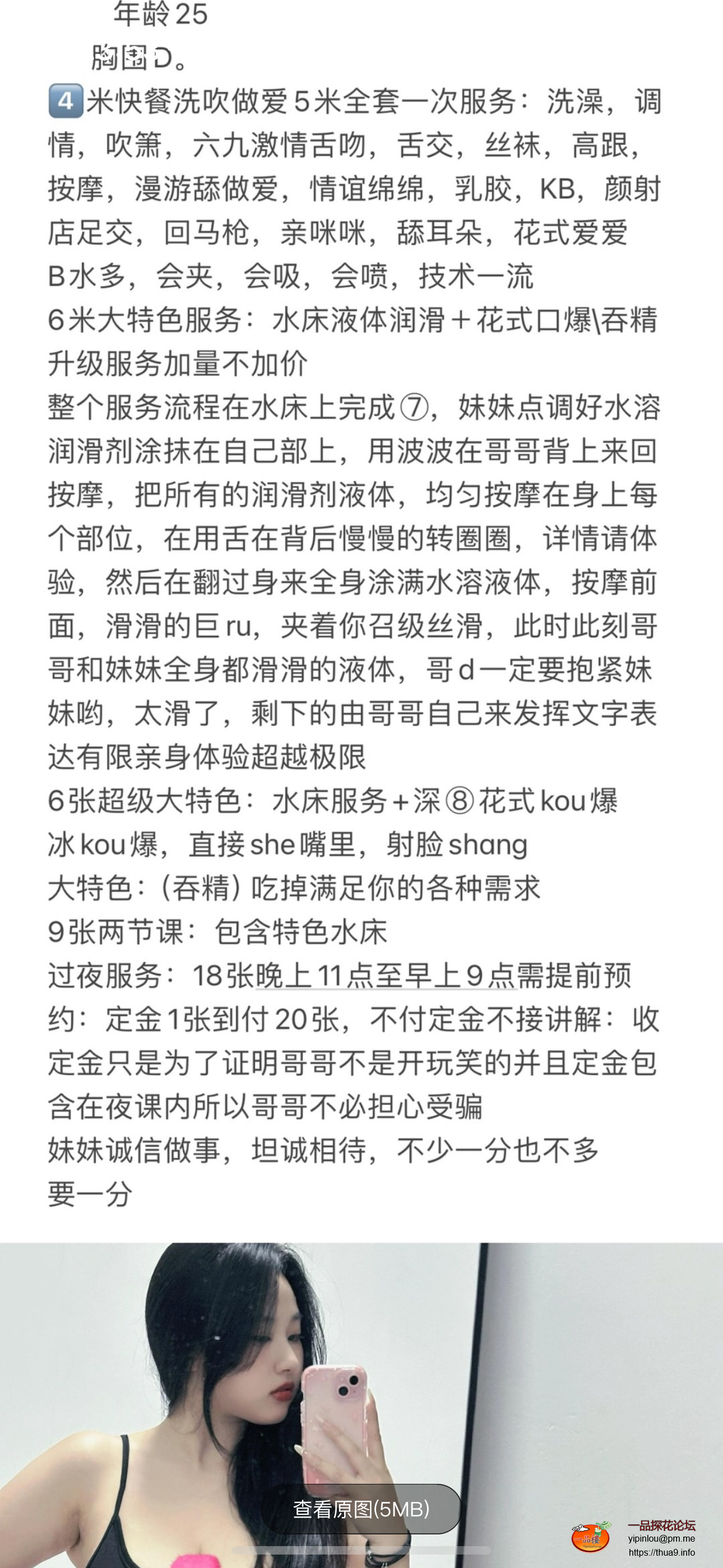 IMG_9954.png