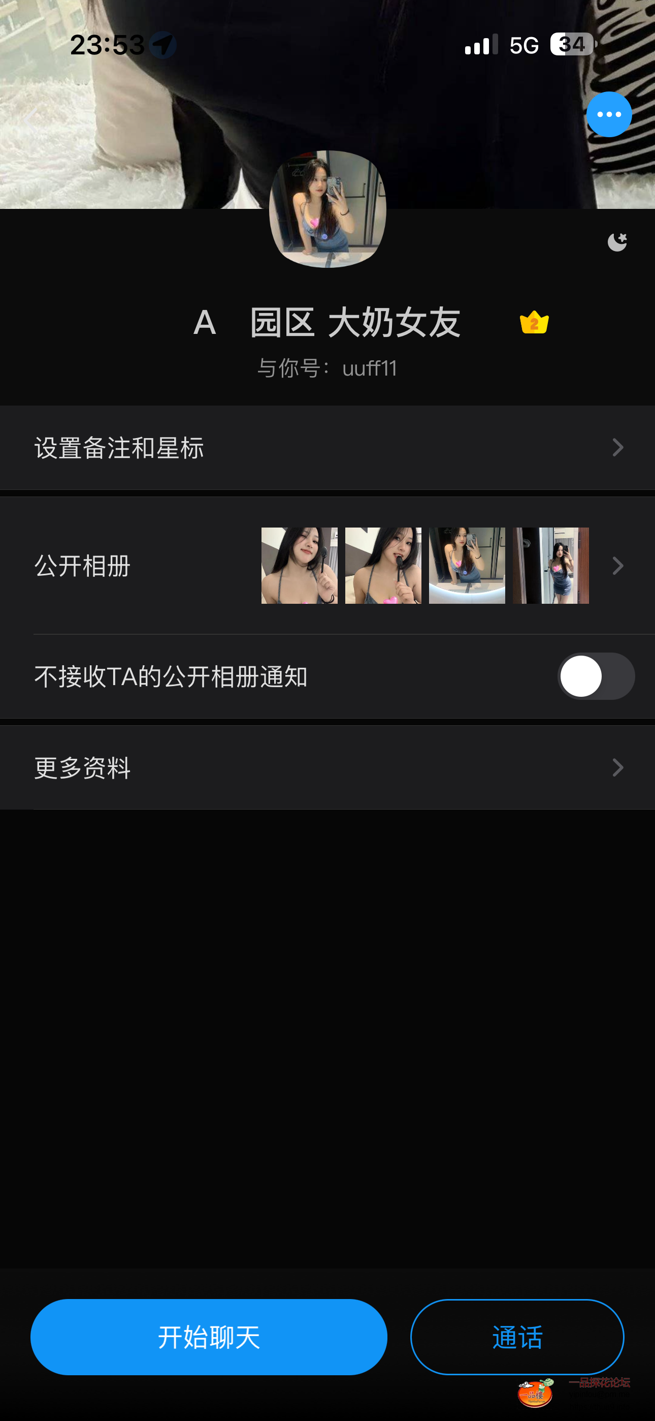 IMG_9953.png