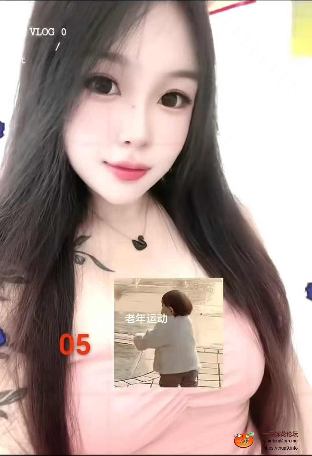 mmexport1755279736593.jpg