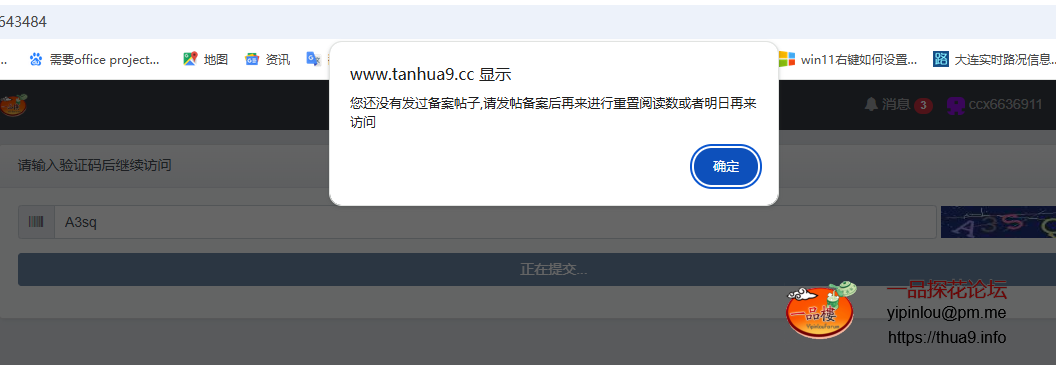 875d7b35-8563-4310-9a21-9d31390fe481.png
