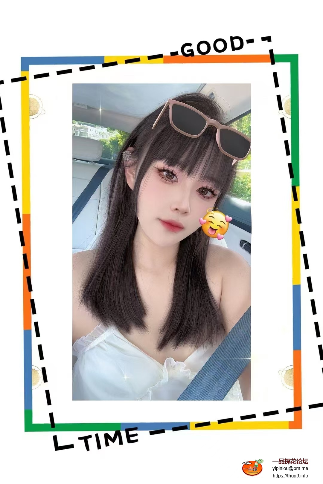 微信图片_2025-08-30_173931_388.jpg