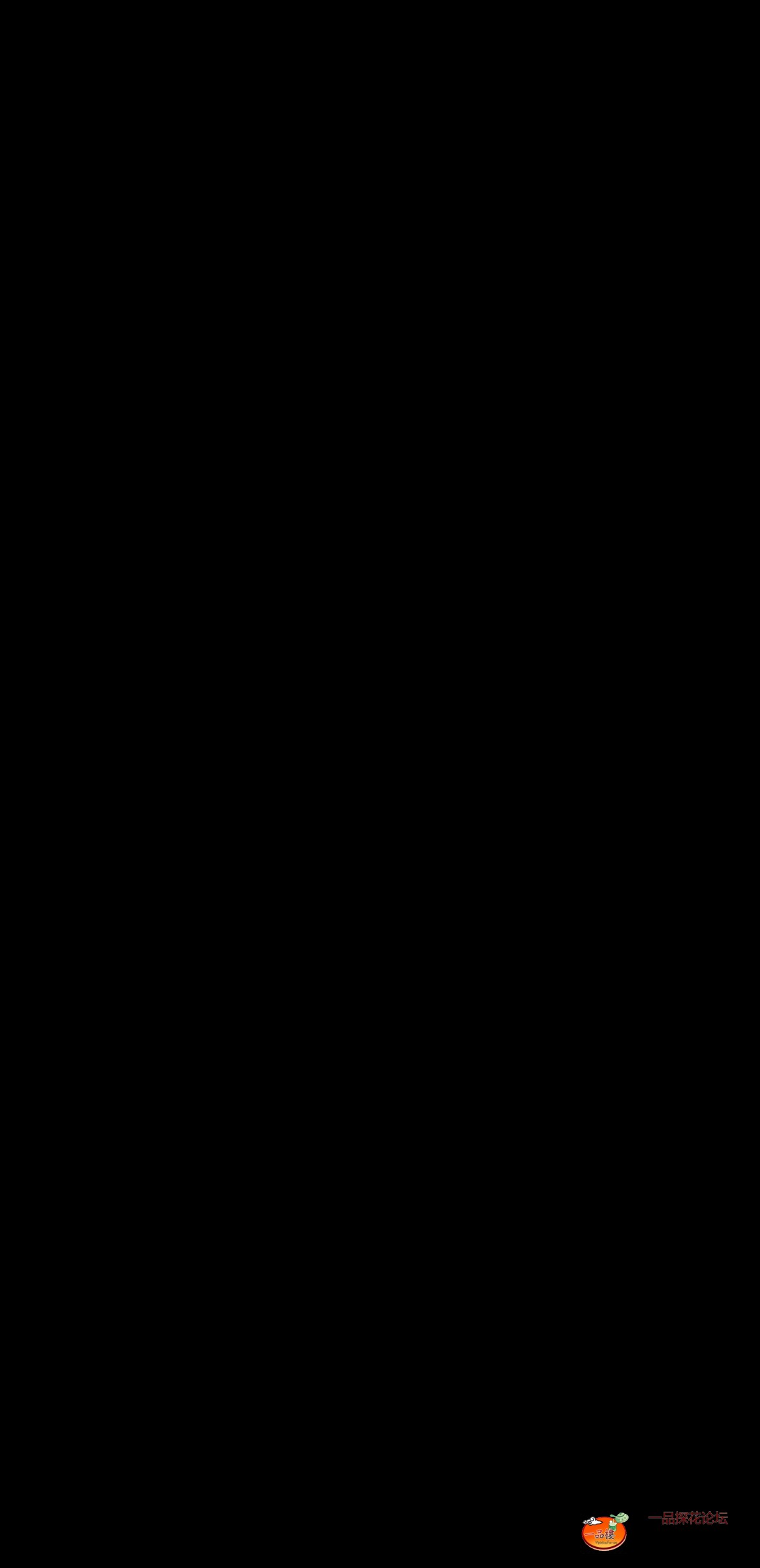 Screenshot_20250823_062824_com.tencent.mm_edit_444439183128536.jpg