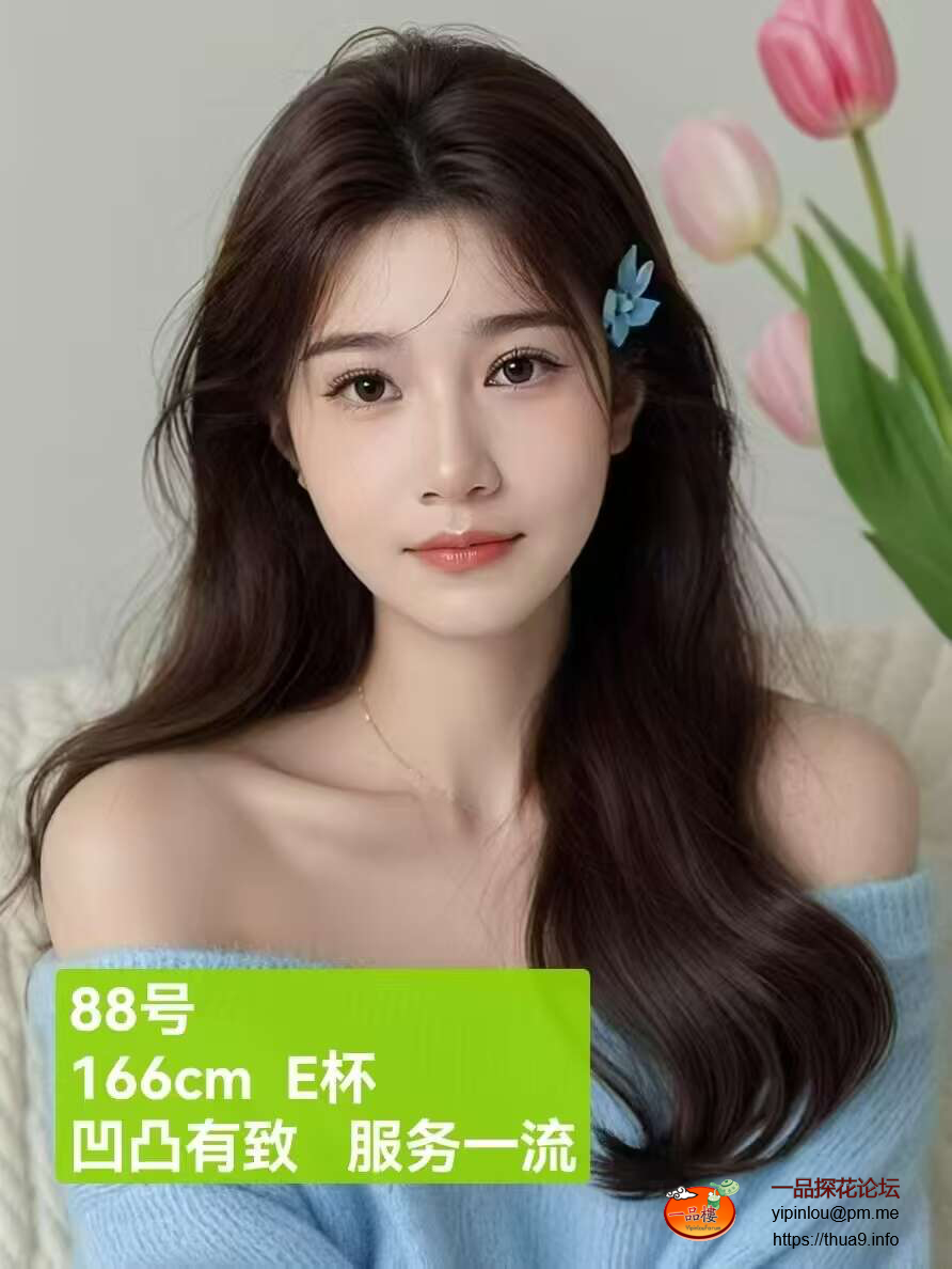 76E2BC6CE7FDDB88DE7BB309BE2FFE7F.png