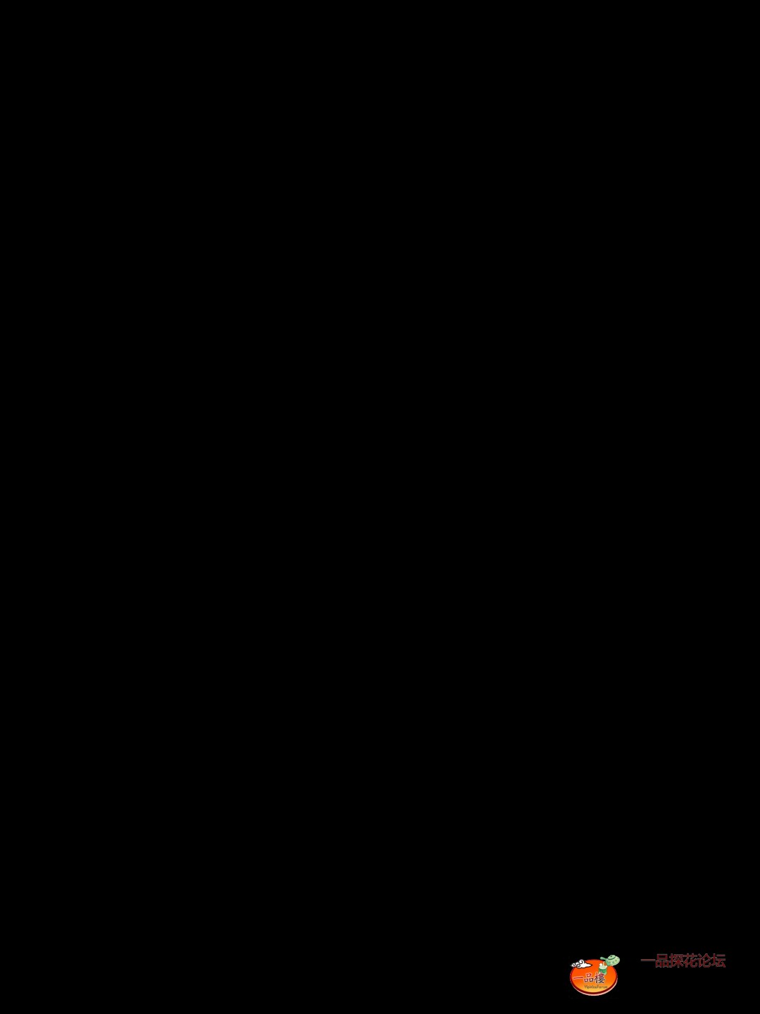 Image_1757895531599.jpg