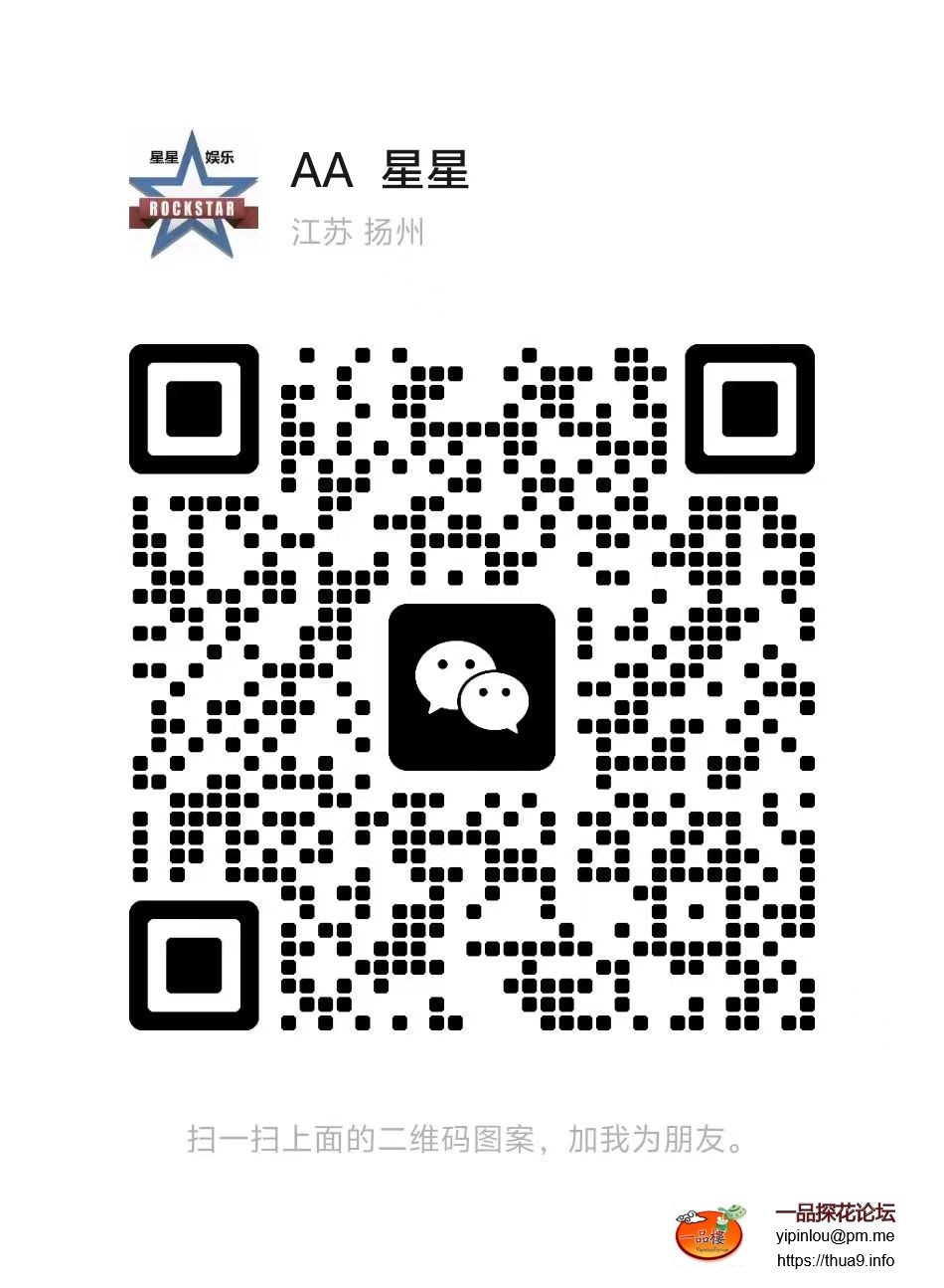 mmexport1758030735755.jpg