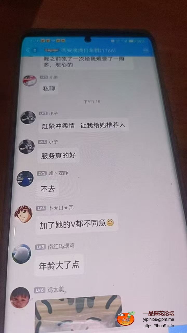 mmexport1740827430650.jpg