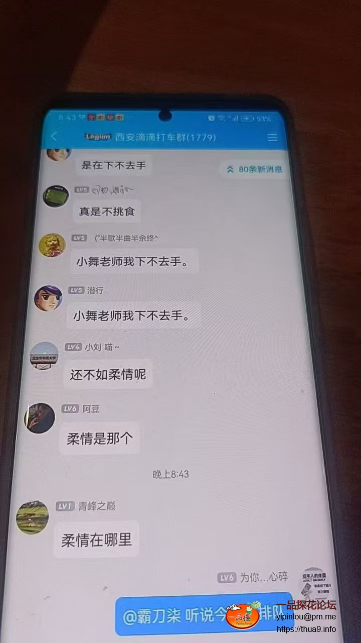 mmexport1740827427567.jpg