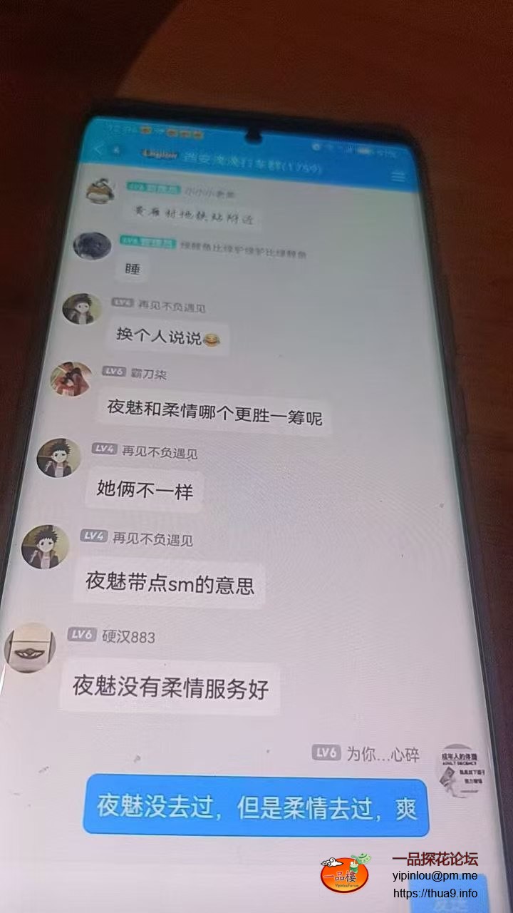 mmexport1740827440616.jpg